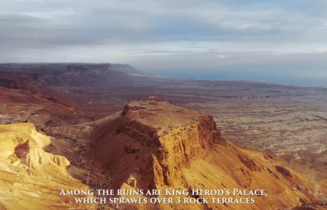 Masada: Breathtaking Views & A Dramatic Tale
