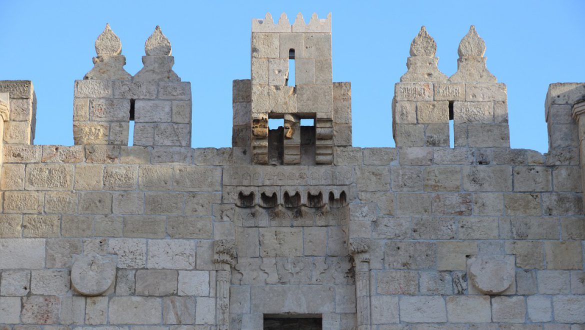 The Old City of Jerusalem: a Tour of the Ramparts