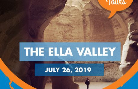 The Ella Valleey – July 26, 2019