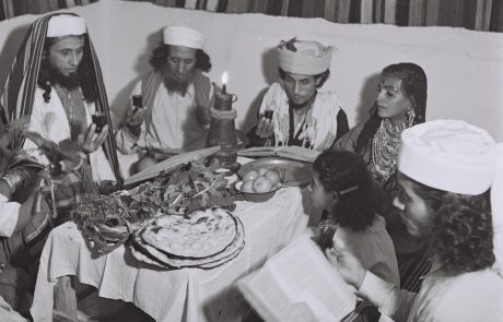 Yemenite/Baladi Grace After Meals (Hebrew Text)