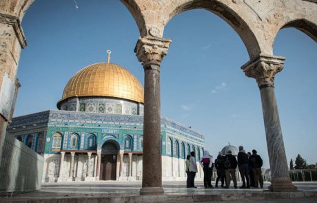 Why is Jerusalem So Important for Muslims?