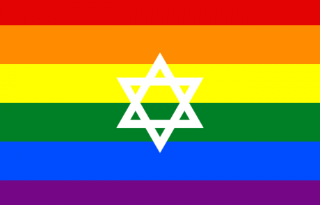 MFA: Legal Equality for Israel’s LGBTQ Community