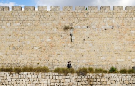 Natan Yonatan: Everyone Has a Jerusalem