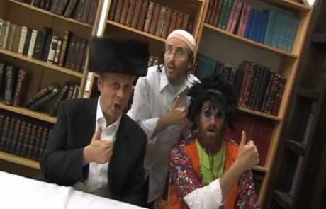 Stay Up All Night: A Shavuot Parody