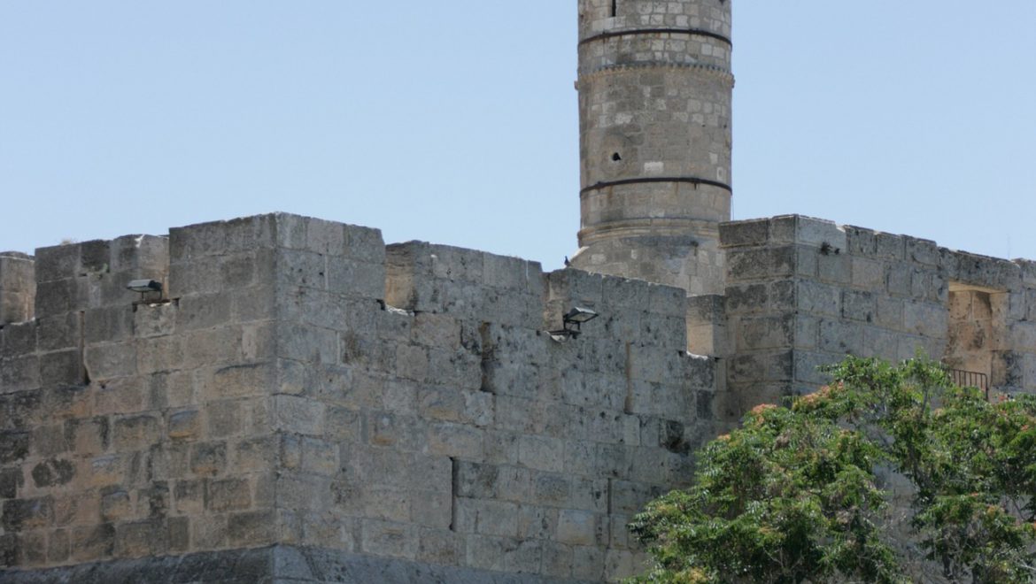 How did the Tower of David Get its Name?