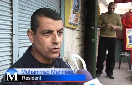 Israeli-Arabs Residents of Umm al-Fahm Discuss Identity & Their Future