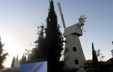 Shabechi Yerushalayim: A Musical Performance at the Re-dedication of the Windmill